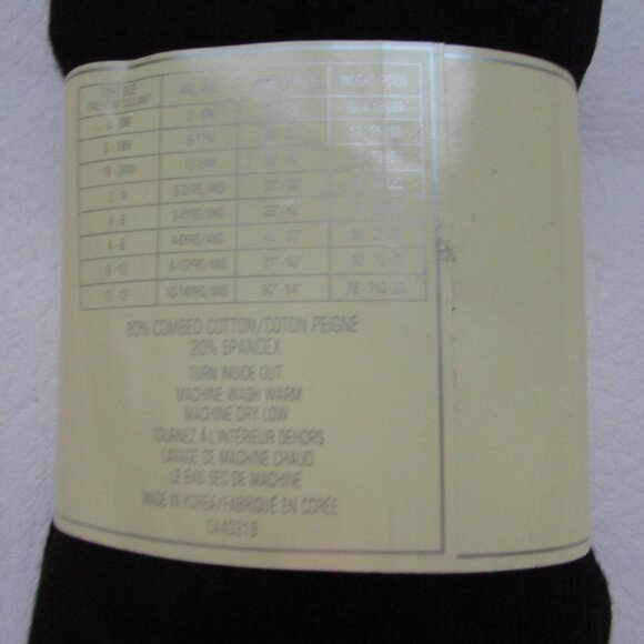 4 Pairs - Piccolo Cotton Rich Tights - Black - Girls 12-14 - Picture 2 of 7